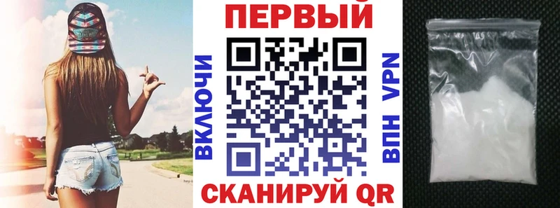 АМФ Premium  Шимановск 