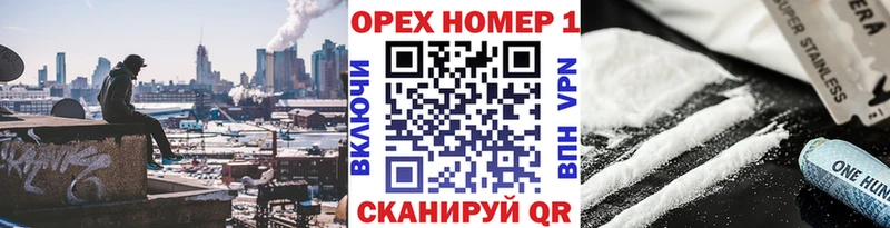 КОКАИН Эквадор Шимановск