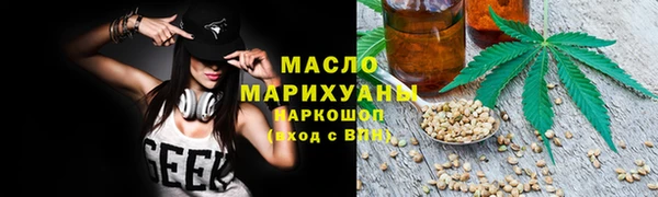 МДМА Кулебаки
