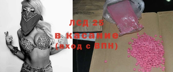 не бодяженный Лабытнанги