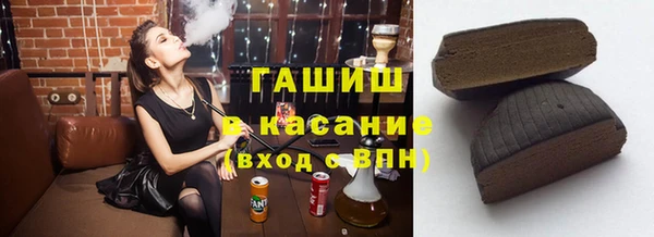 СК Кукмор