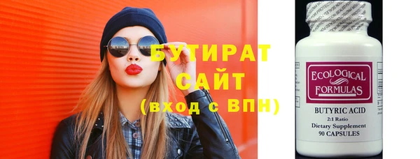 СК Кукмор