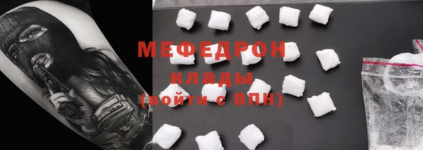 СК Кукмор