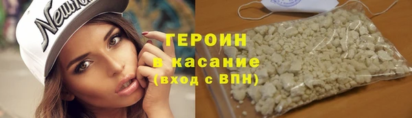 МДМА Кулебаки