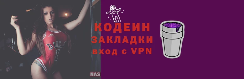 спиды Снежинск