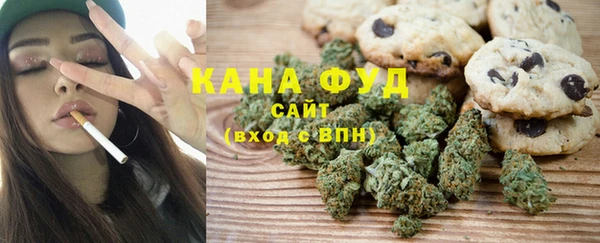 спиды Снежинск