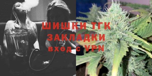 МДМА Кулебаки