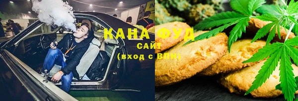 меф VHQ Снежногорск