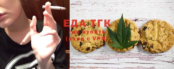 герыч Куйбышев
