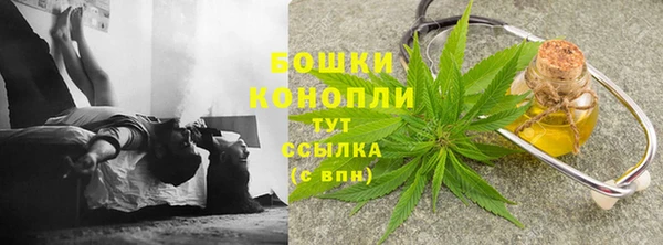 МДМА Кулебаки