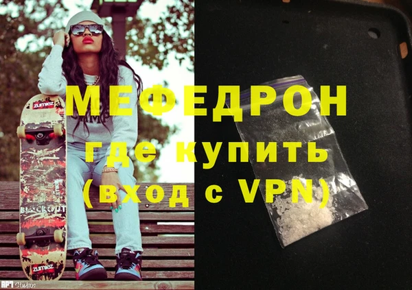 СК Кукмор