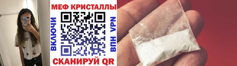 МЯУ-МЯУ мяу мяу  Шимановск 