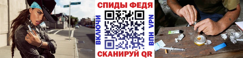 Первитин кристалл  Шимановск 