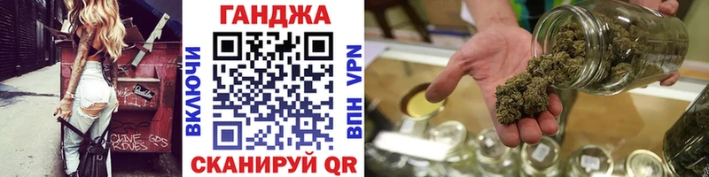 кракен как войти  Шимановск  Бошки Шишки конопля  купить наркоту 